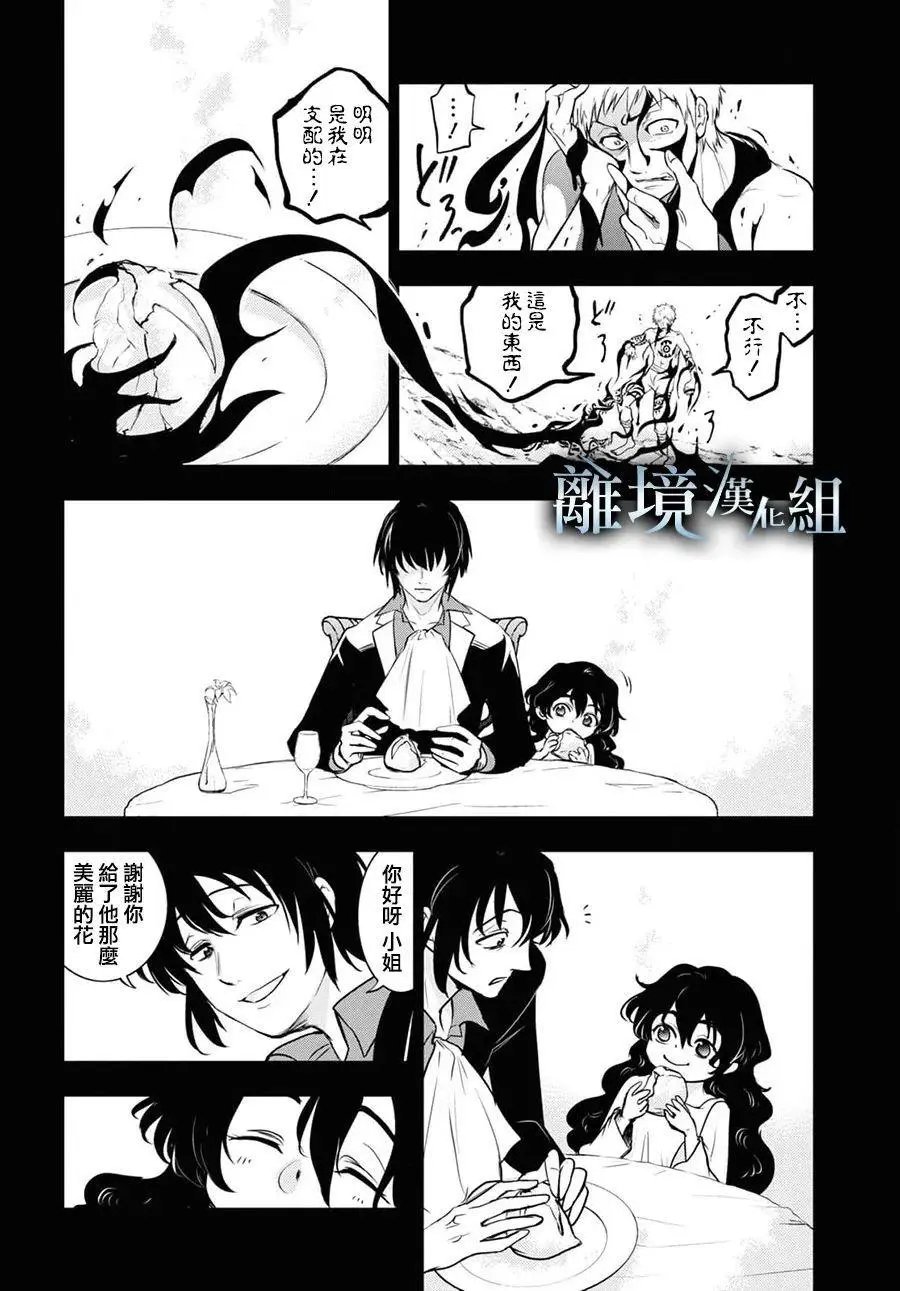 第120话