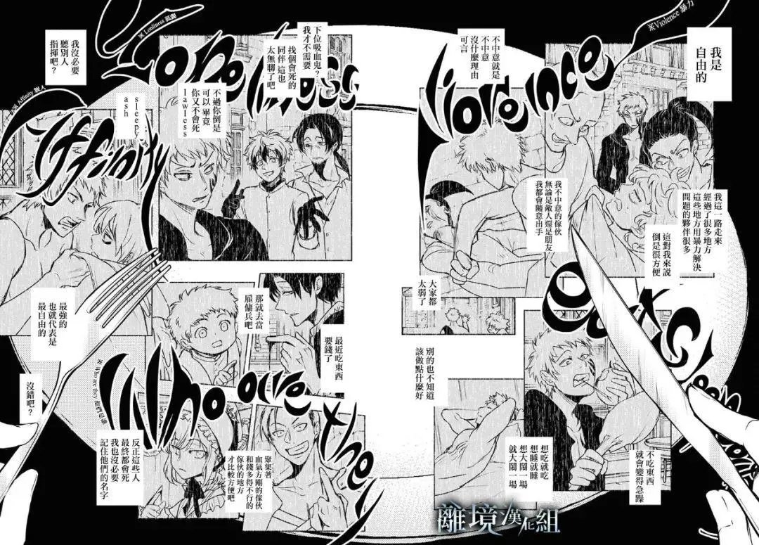 第120话
