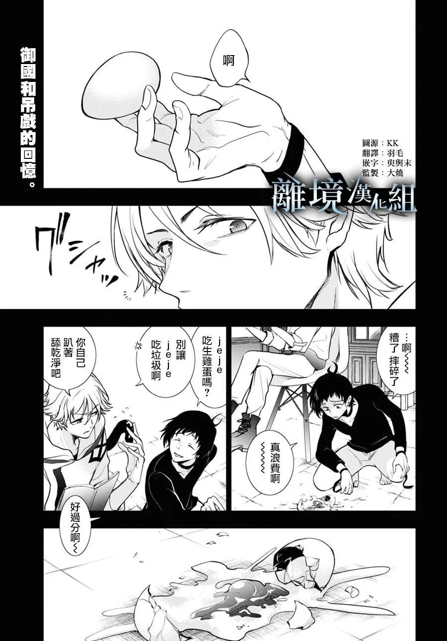 第122话