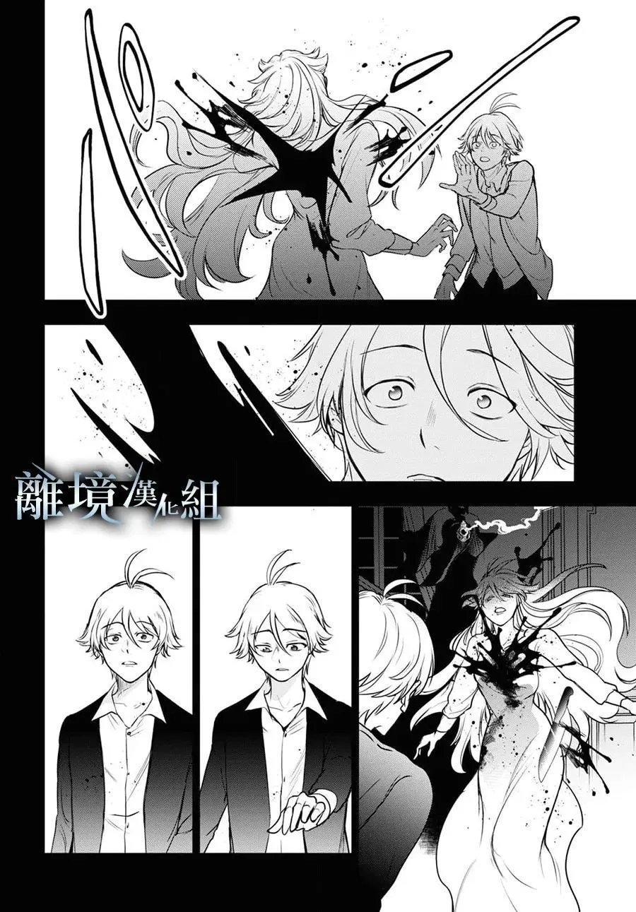 第125话