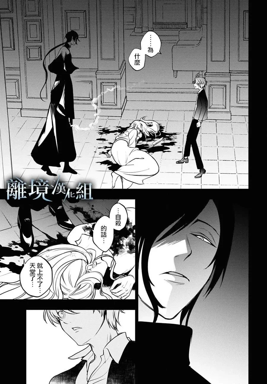 第125话