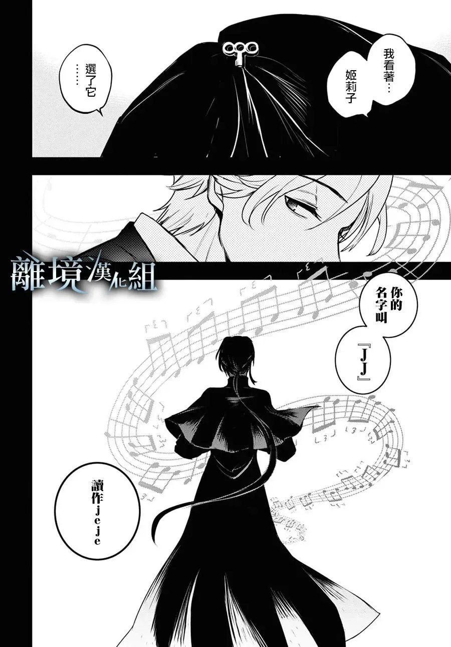 第125话