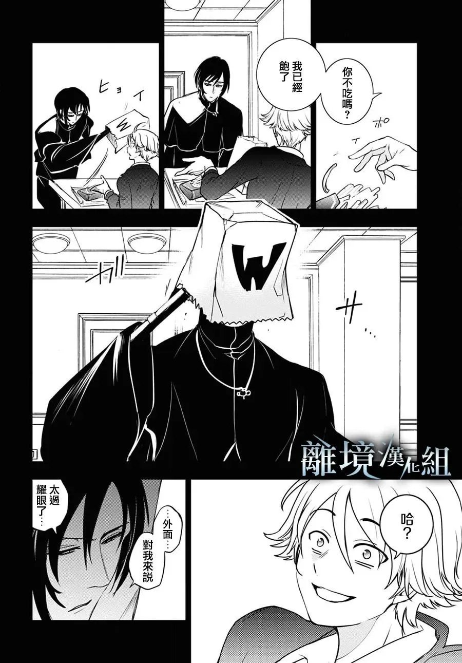 第125话