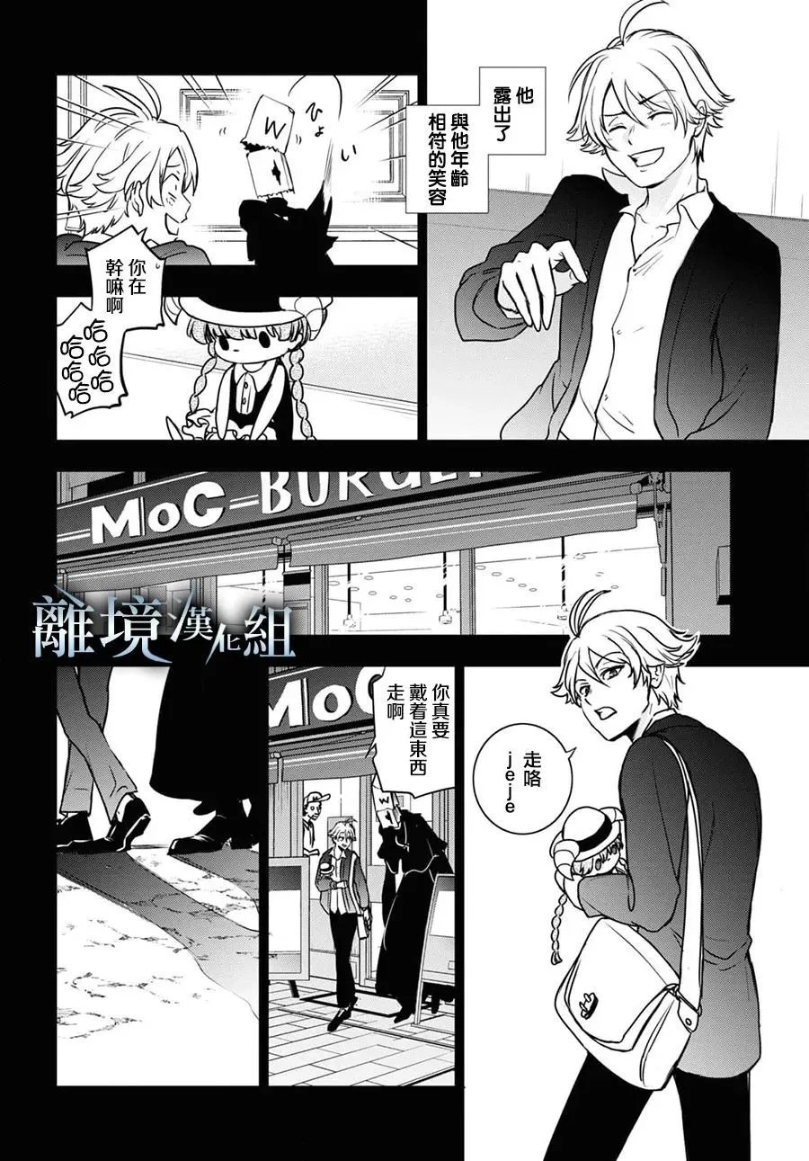 第125话