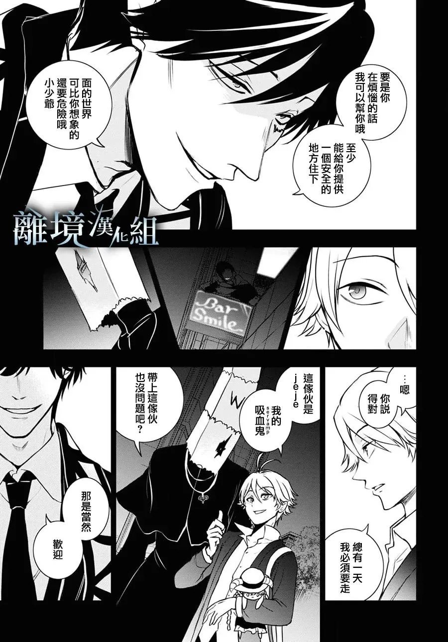 第125话