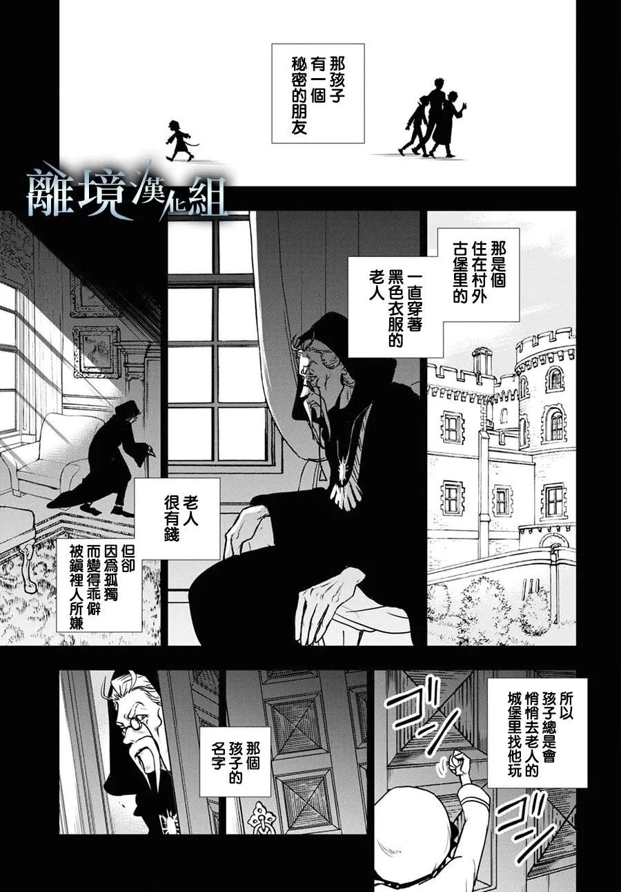第126话