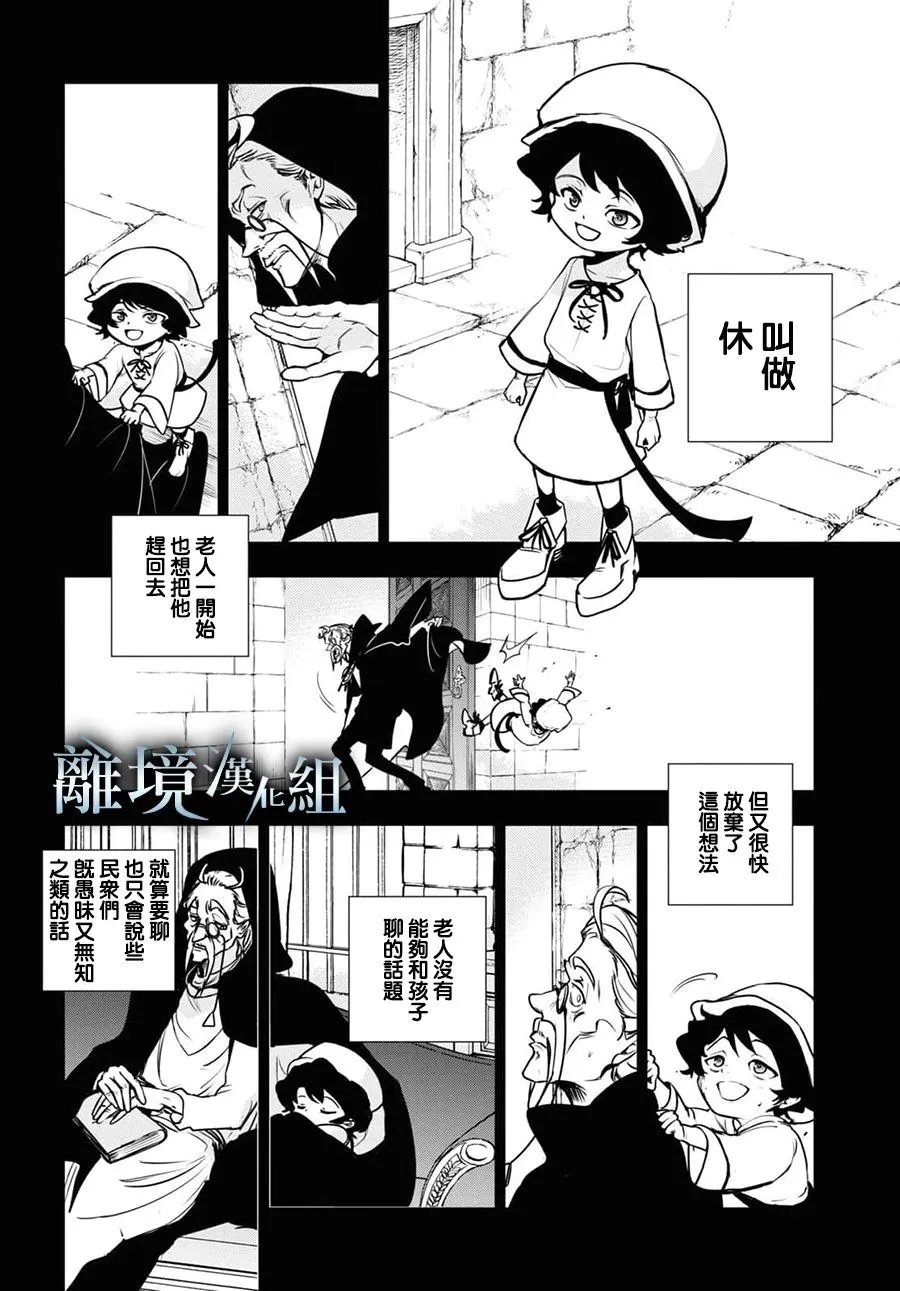 第126话