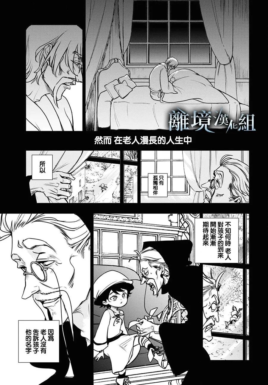 第126话