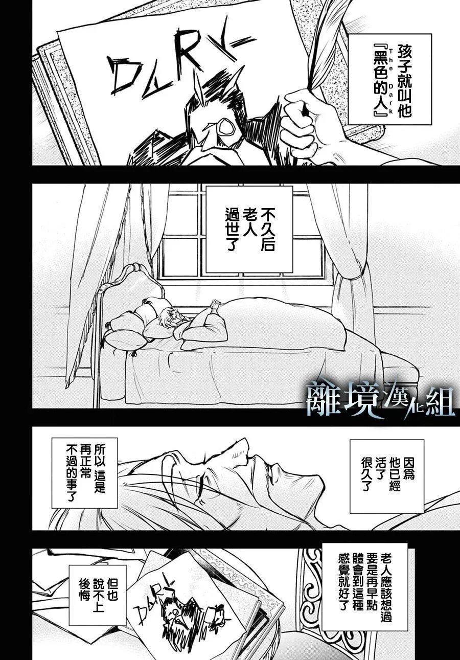 第126话