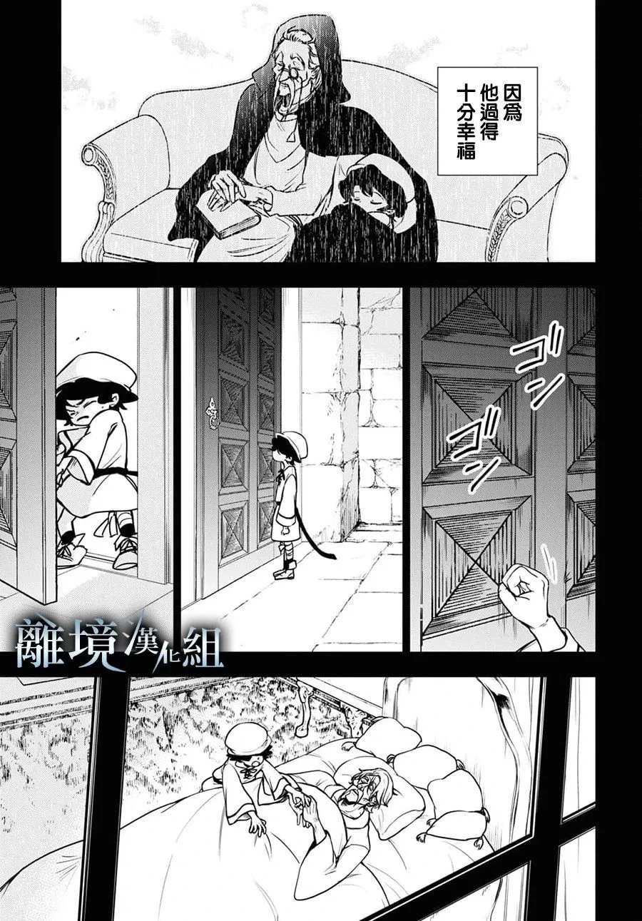 第126话