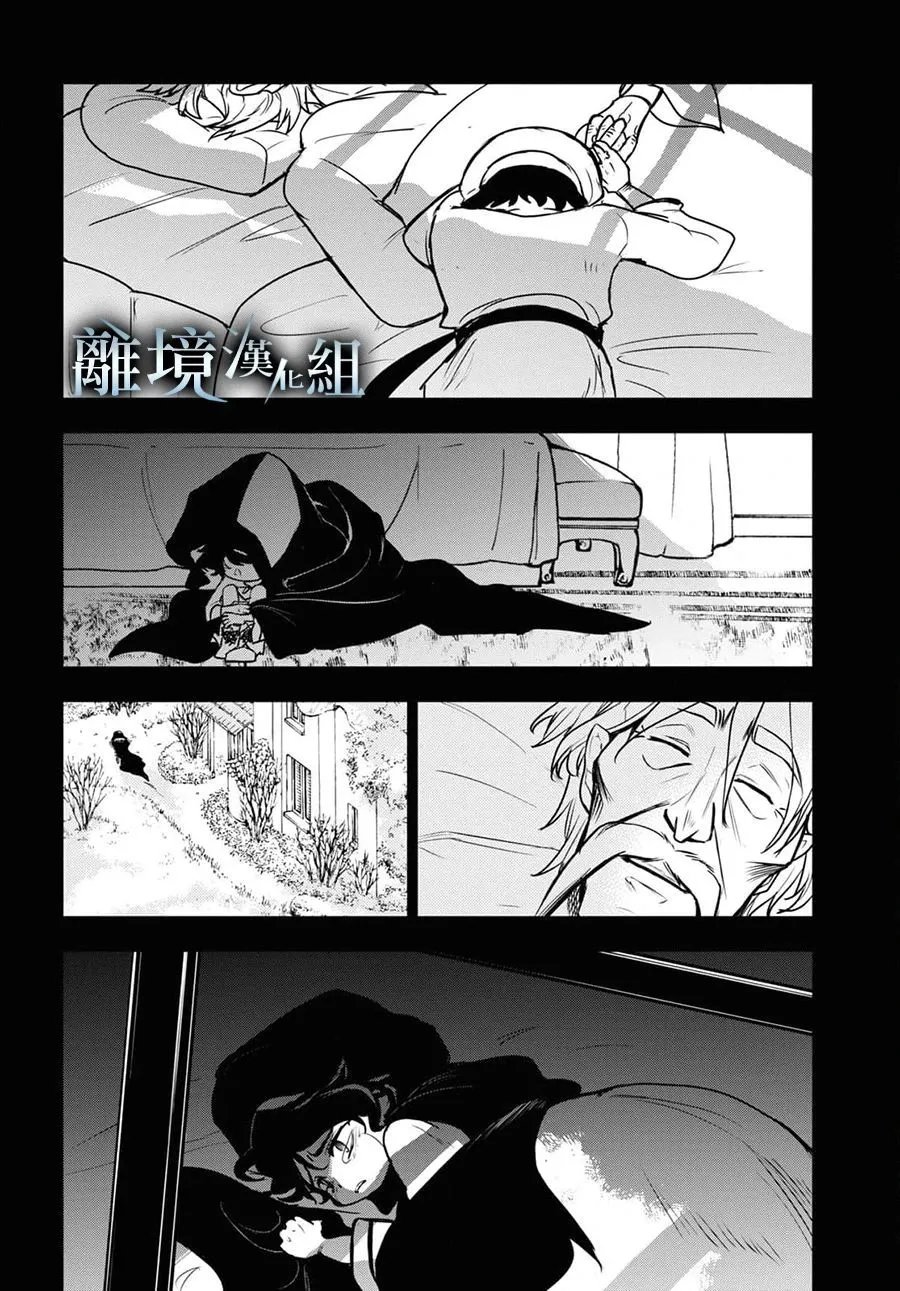 第126话