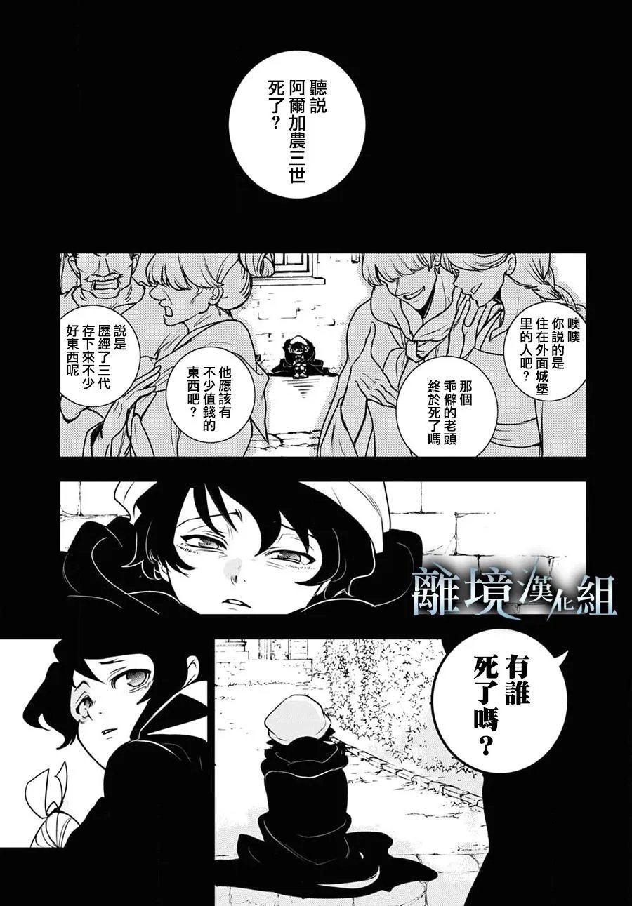 第126话