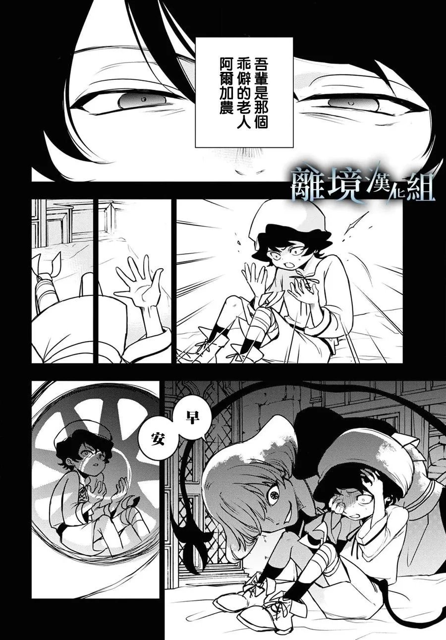 第126话