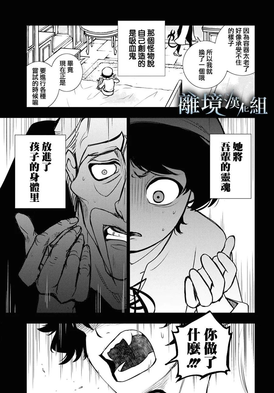 第126话
