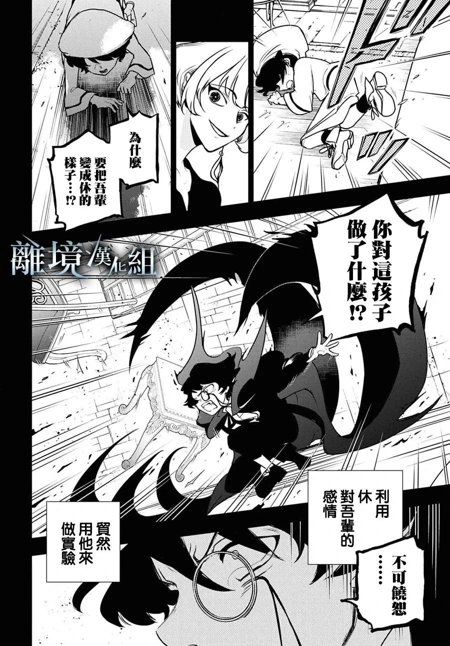 第126话