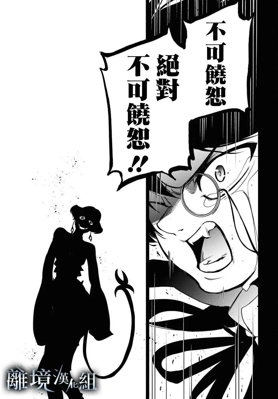 第126话