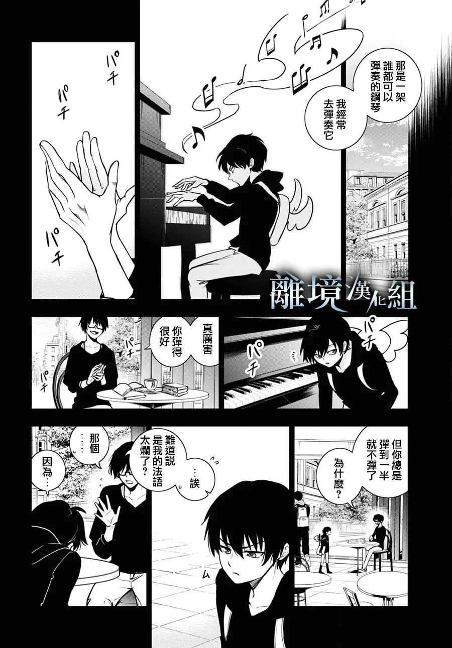 第127话