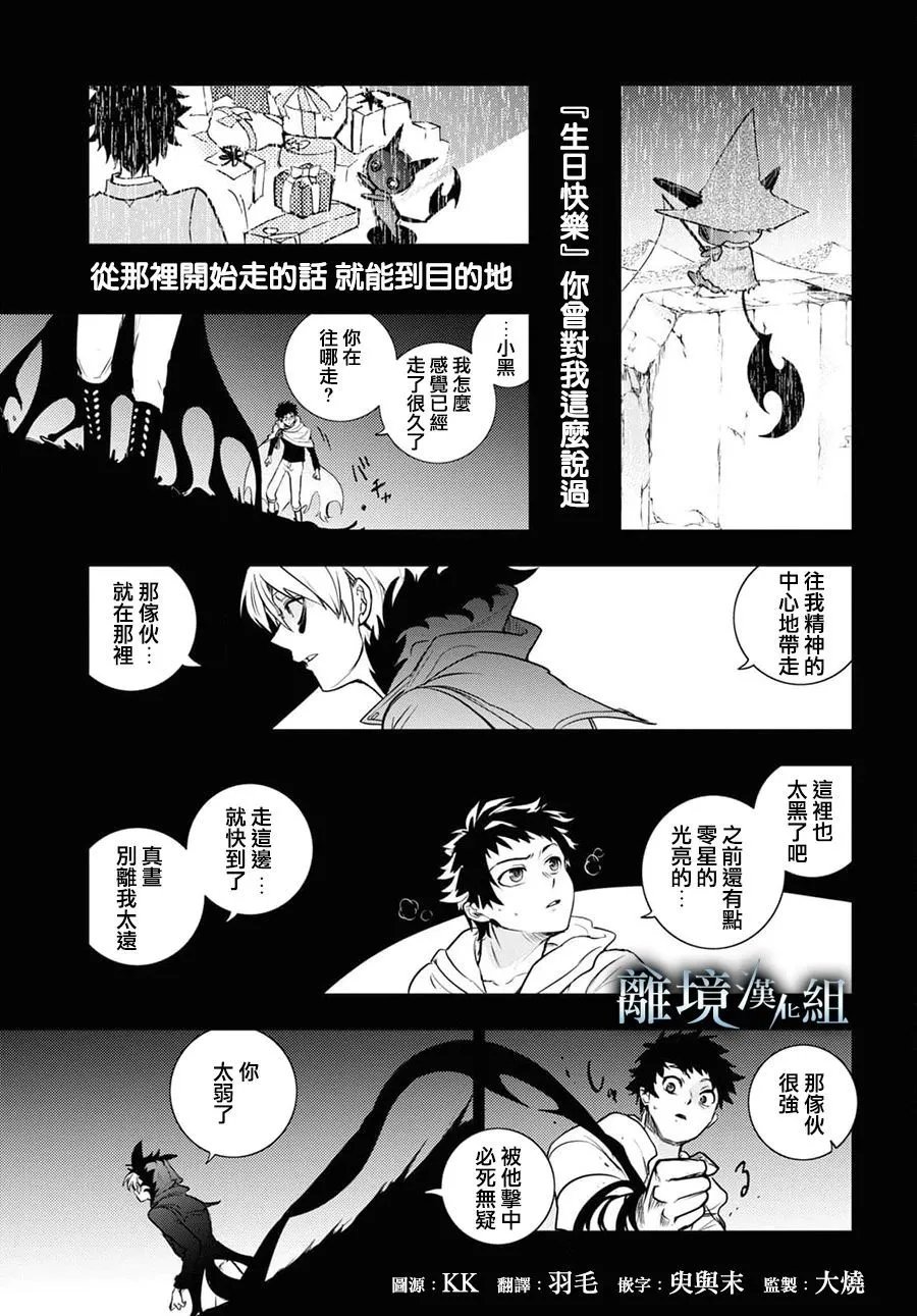 第128话