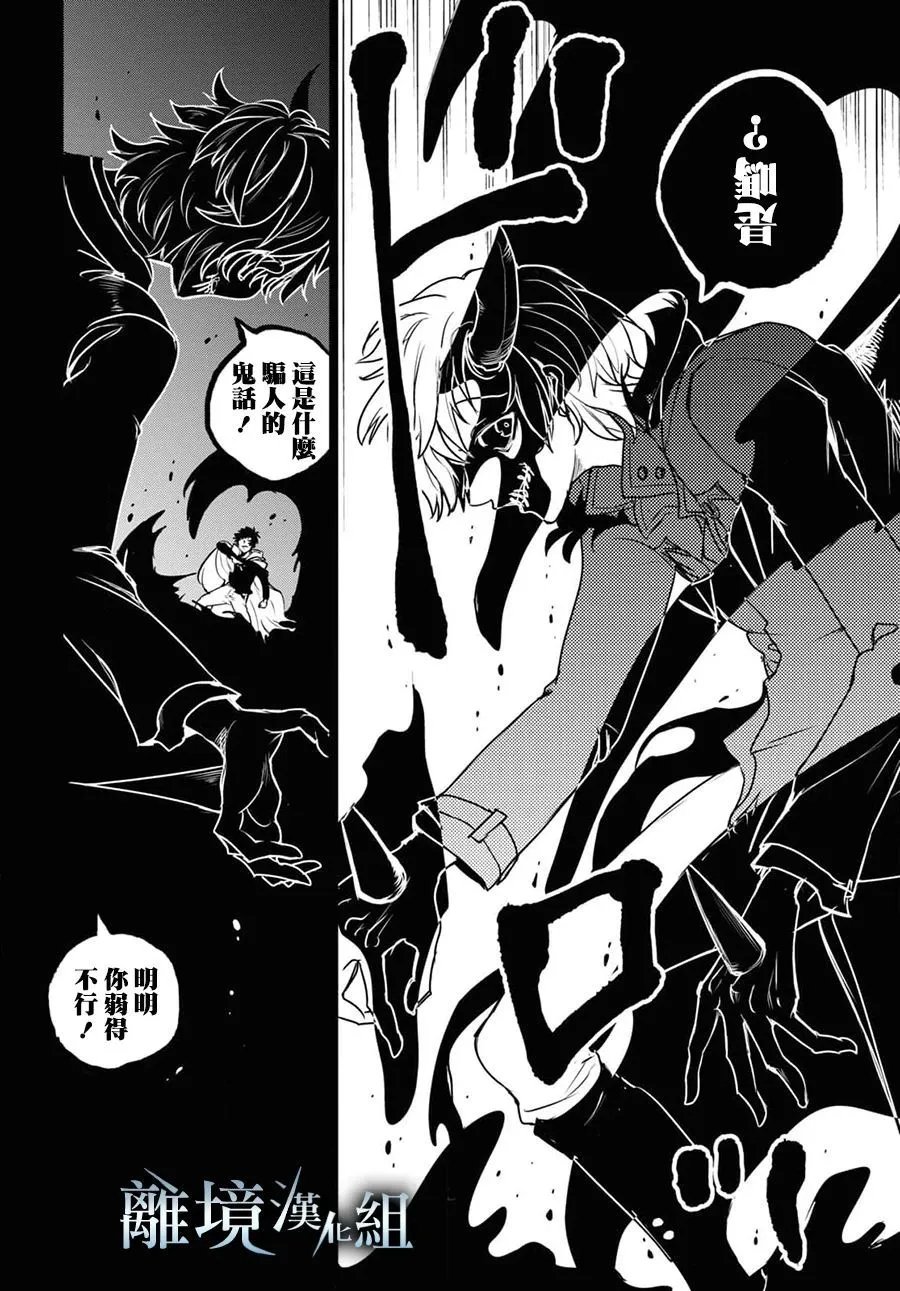 第128话