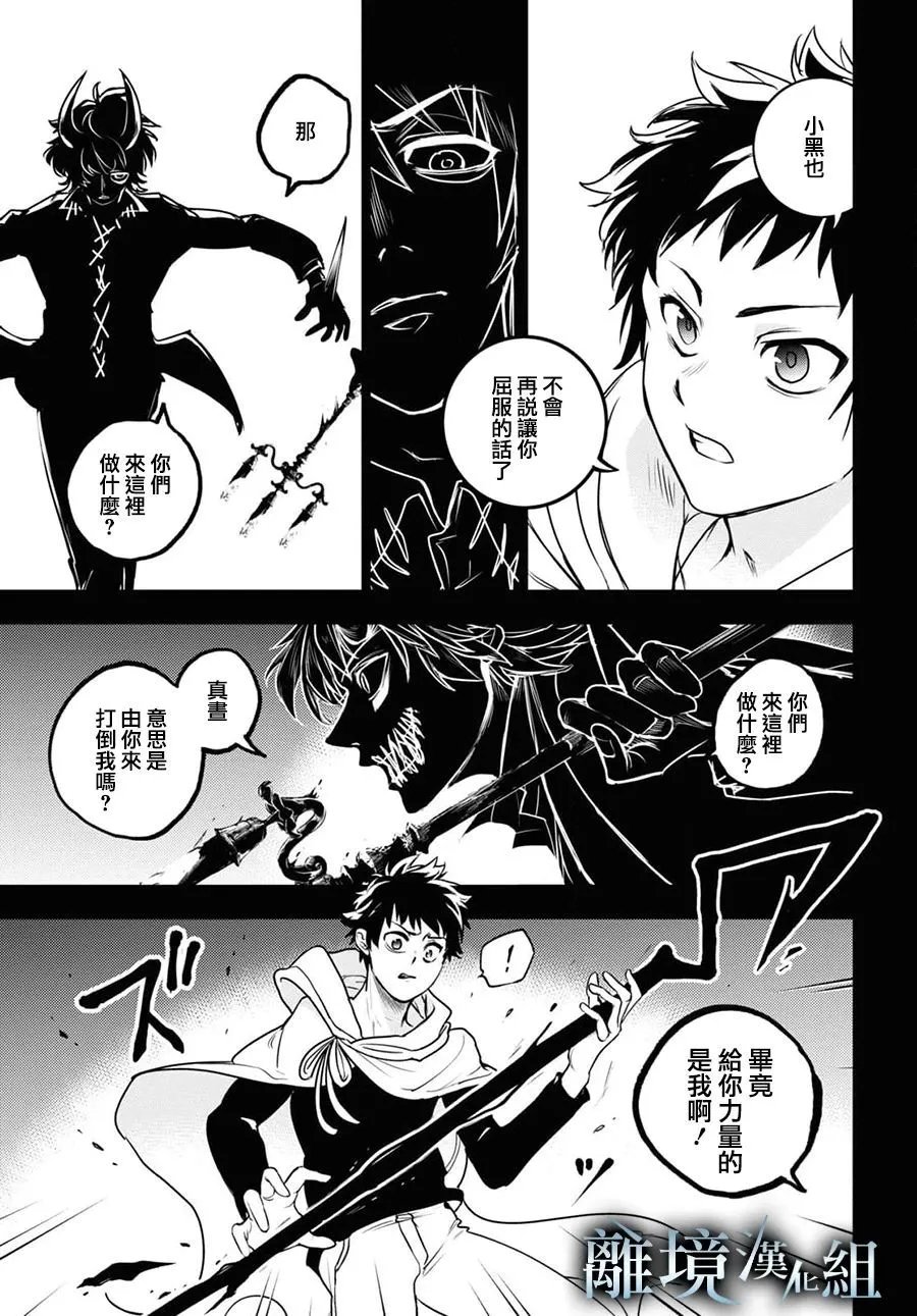 第128话