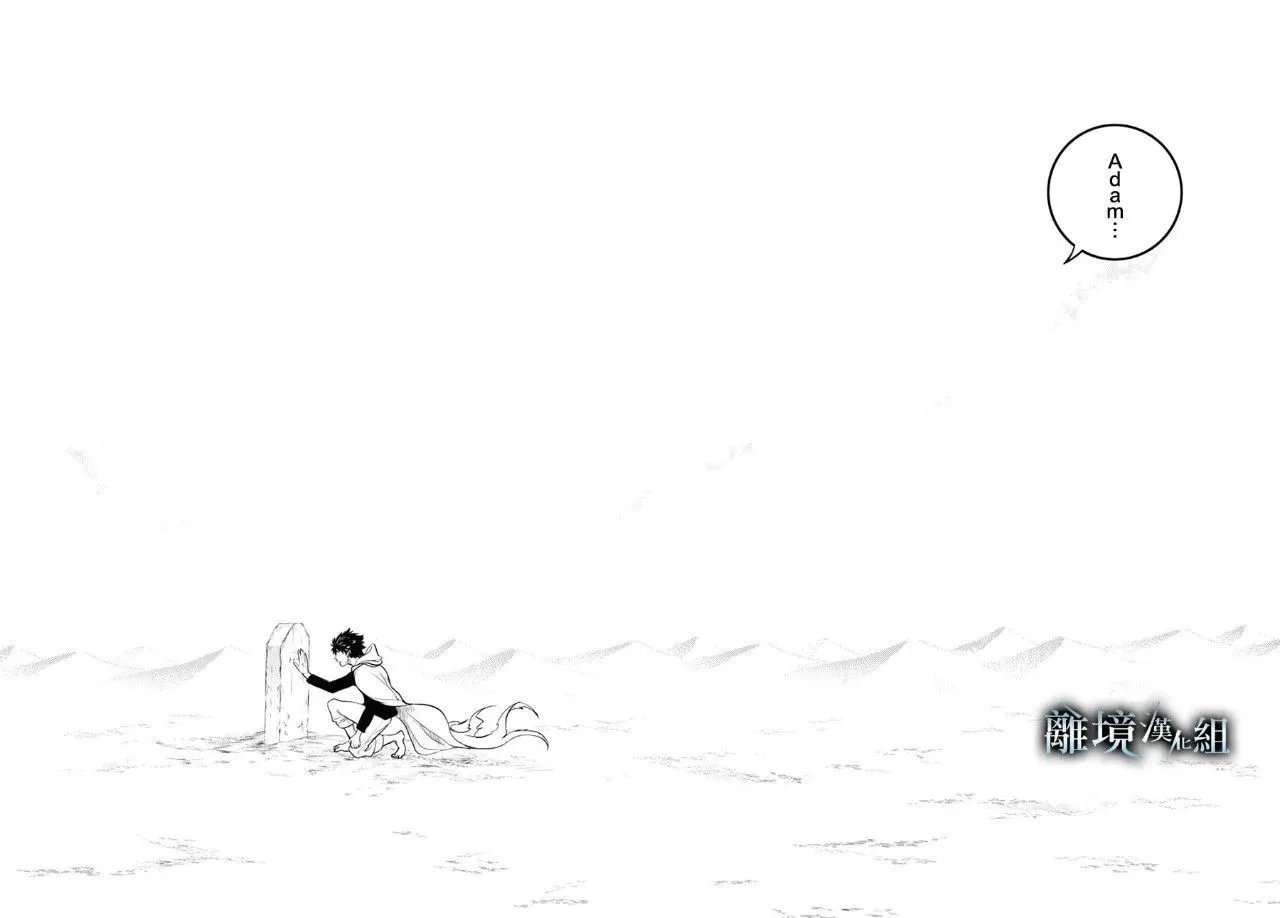 第128话