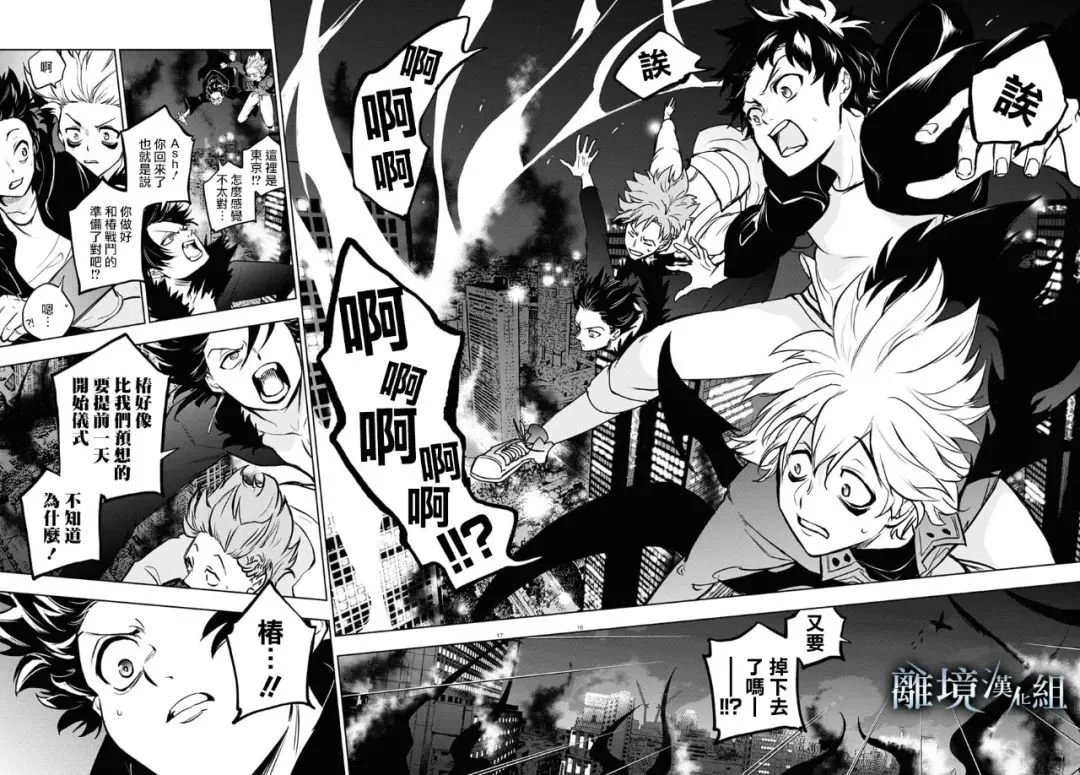 第129话