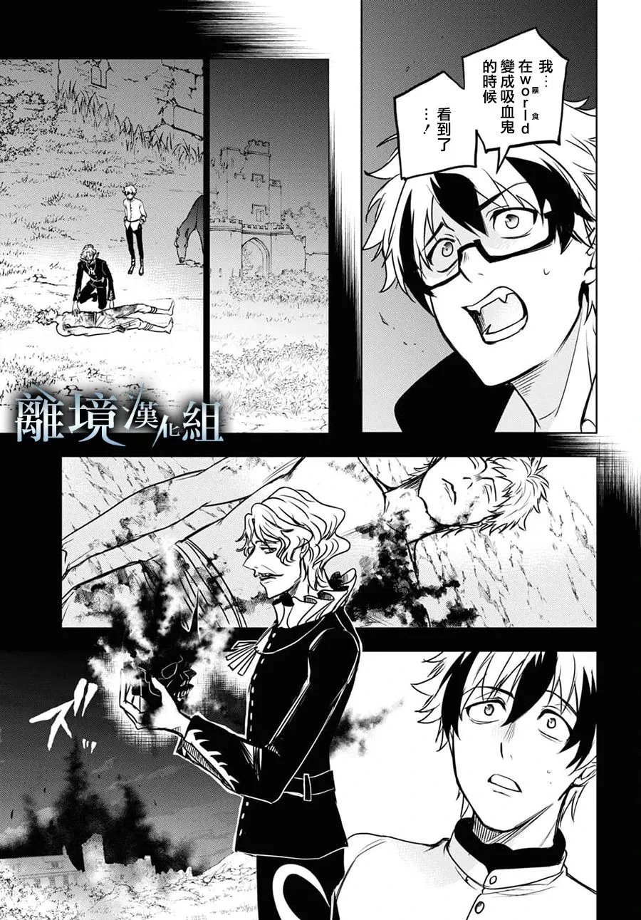 第130话