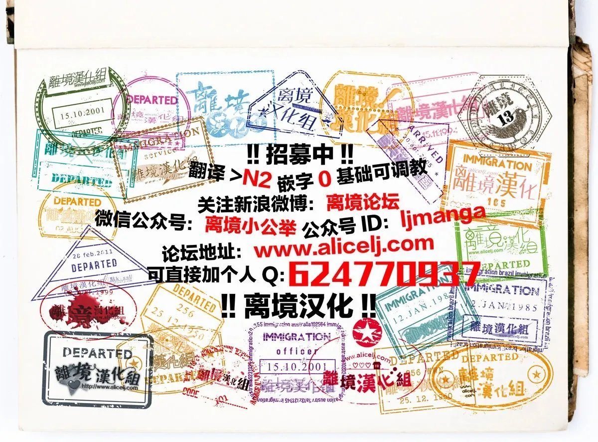 第131话