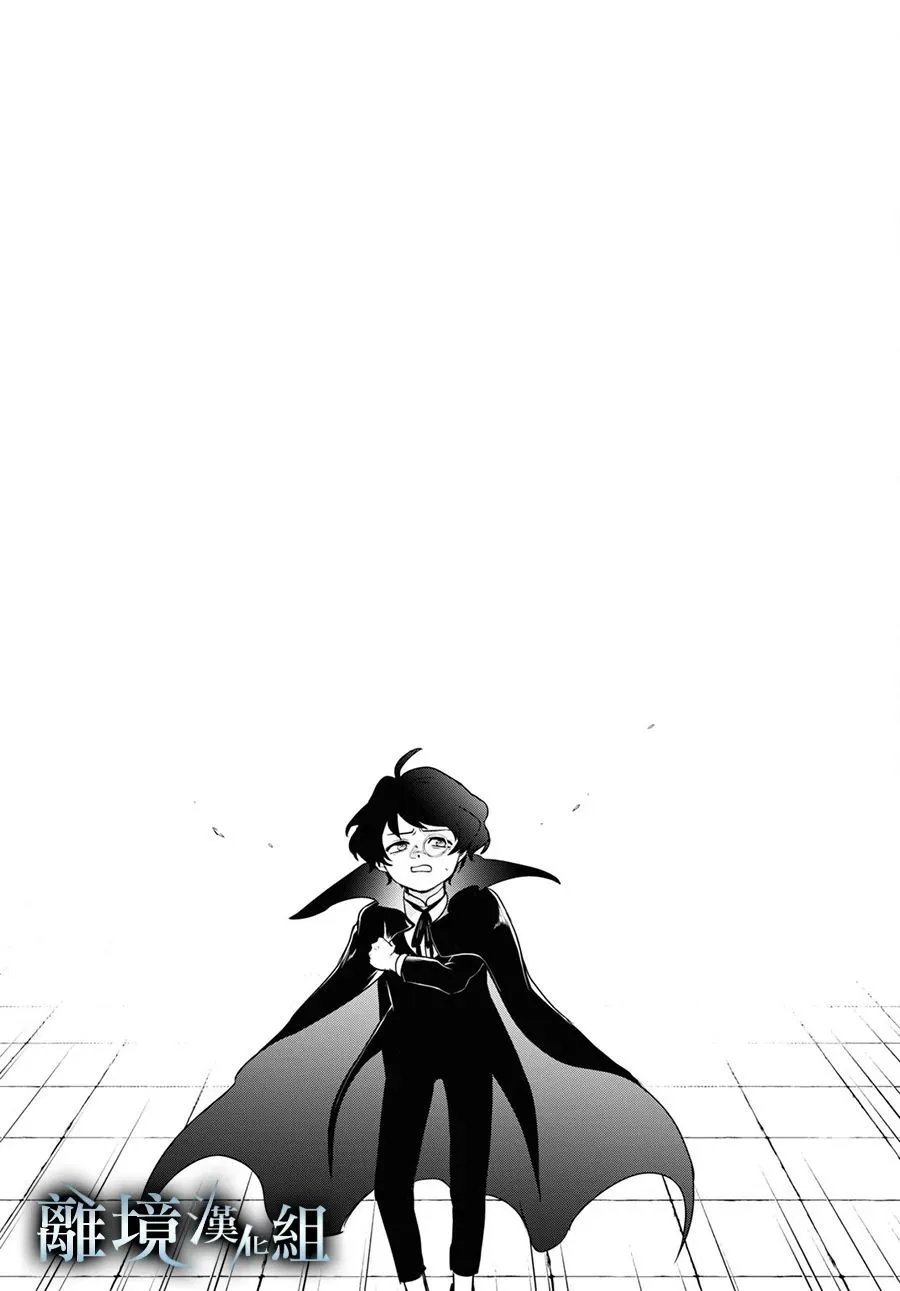 第134话