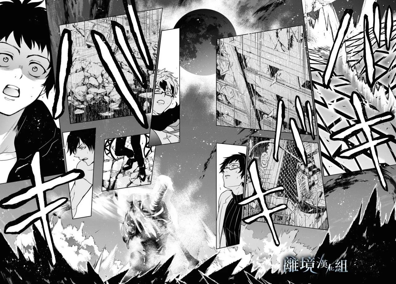 第137话
