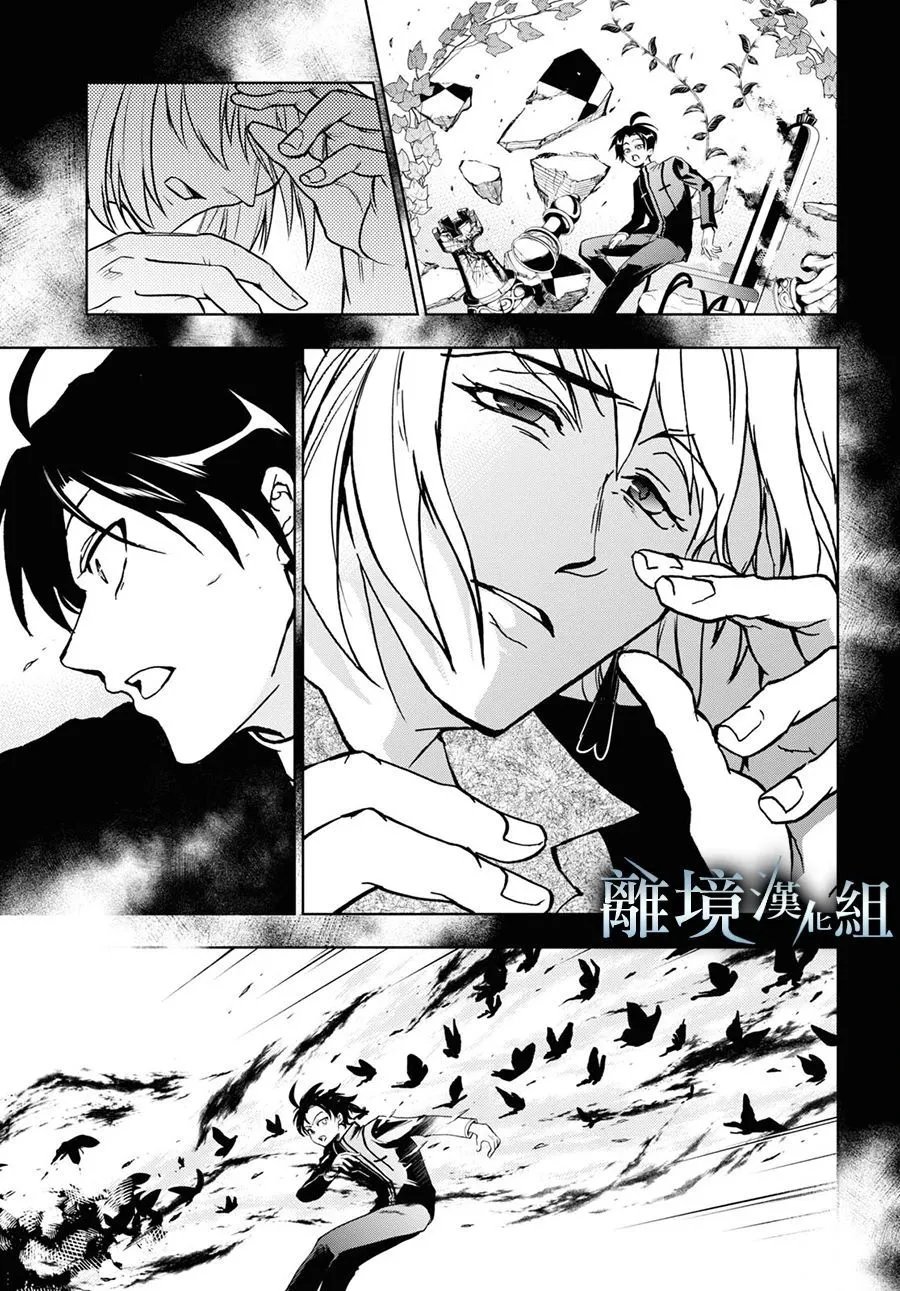 第139话