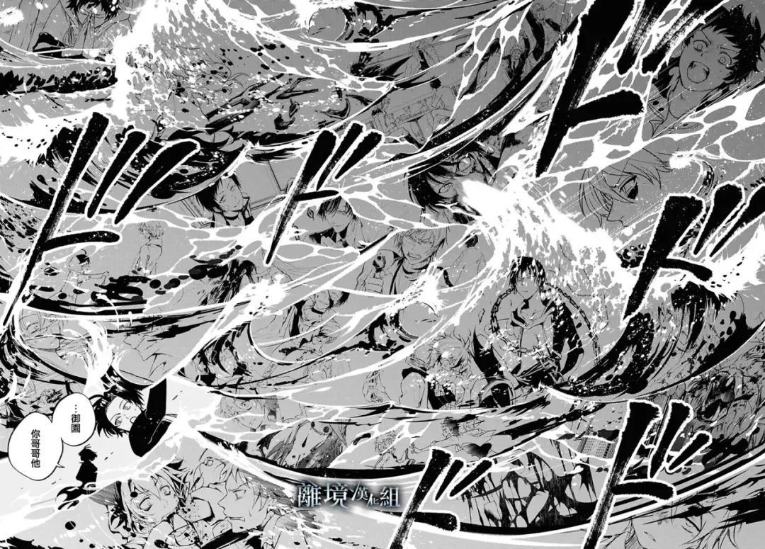 第145话