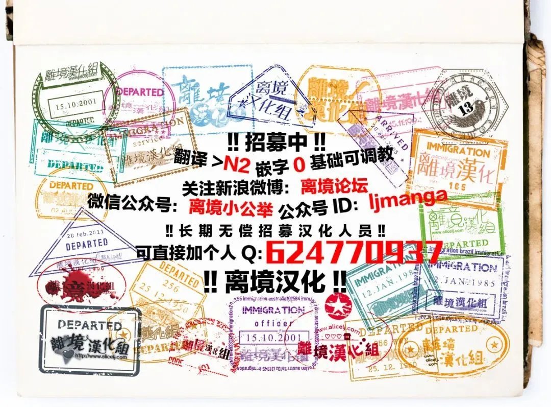 第146话