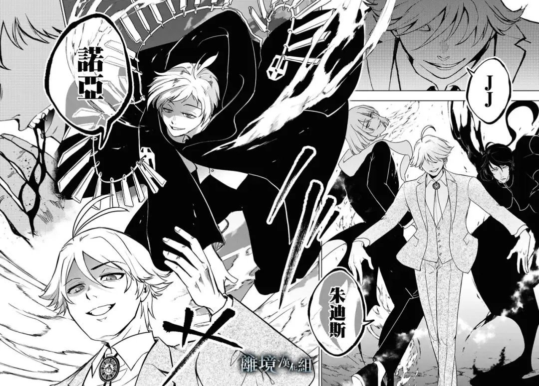 第147话