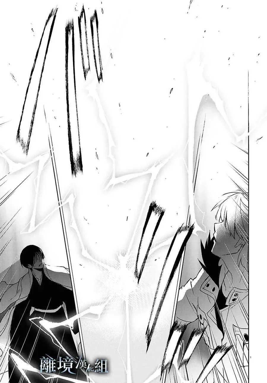 第148话