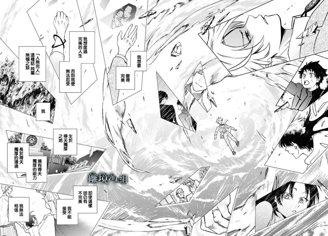 第148话