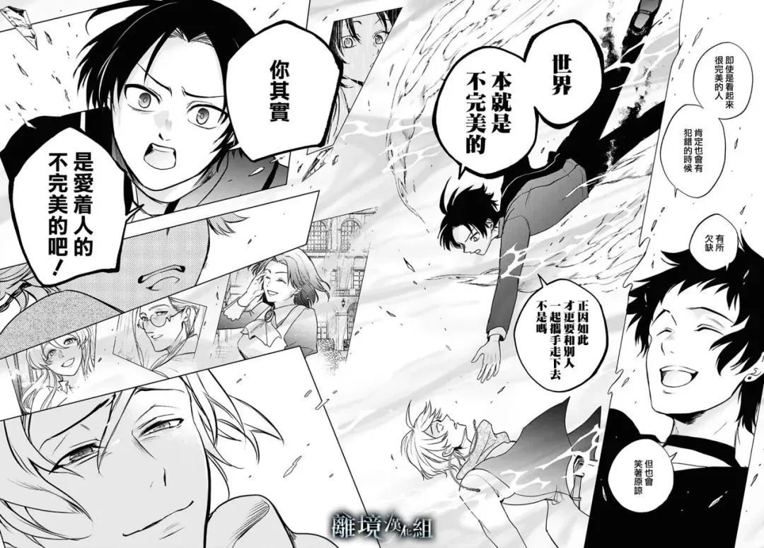第148话
