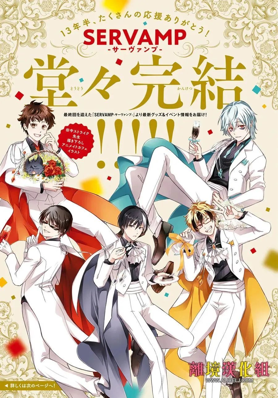 第149话