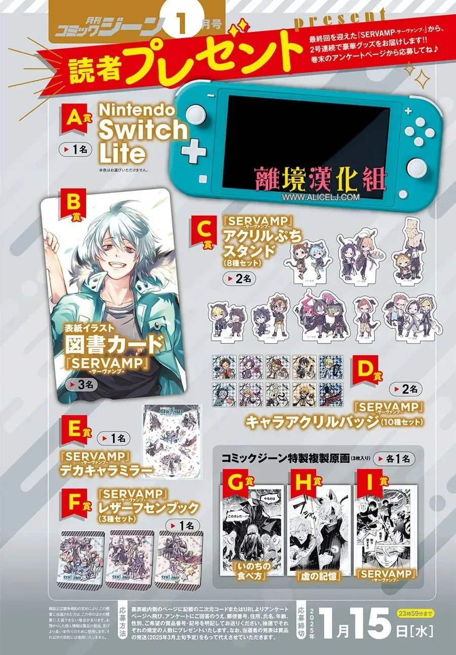 第149话