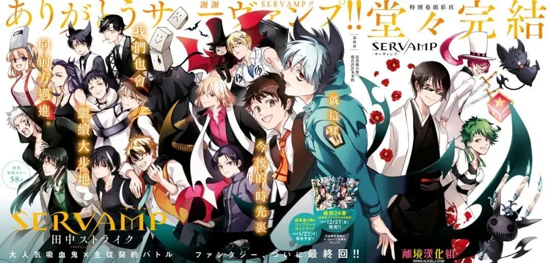 第149话