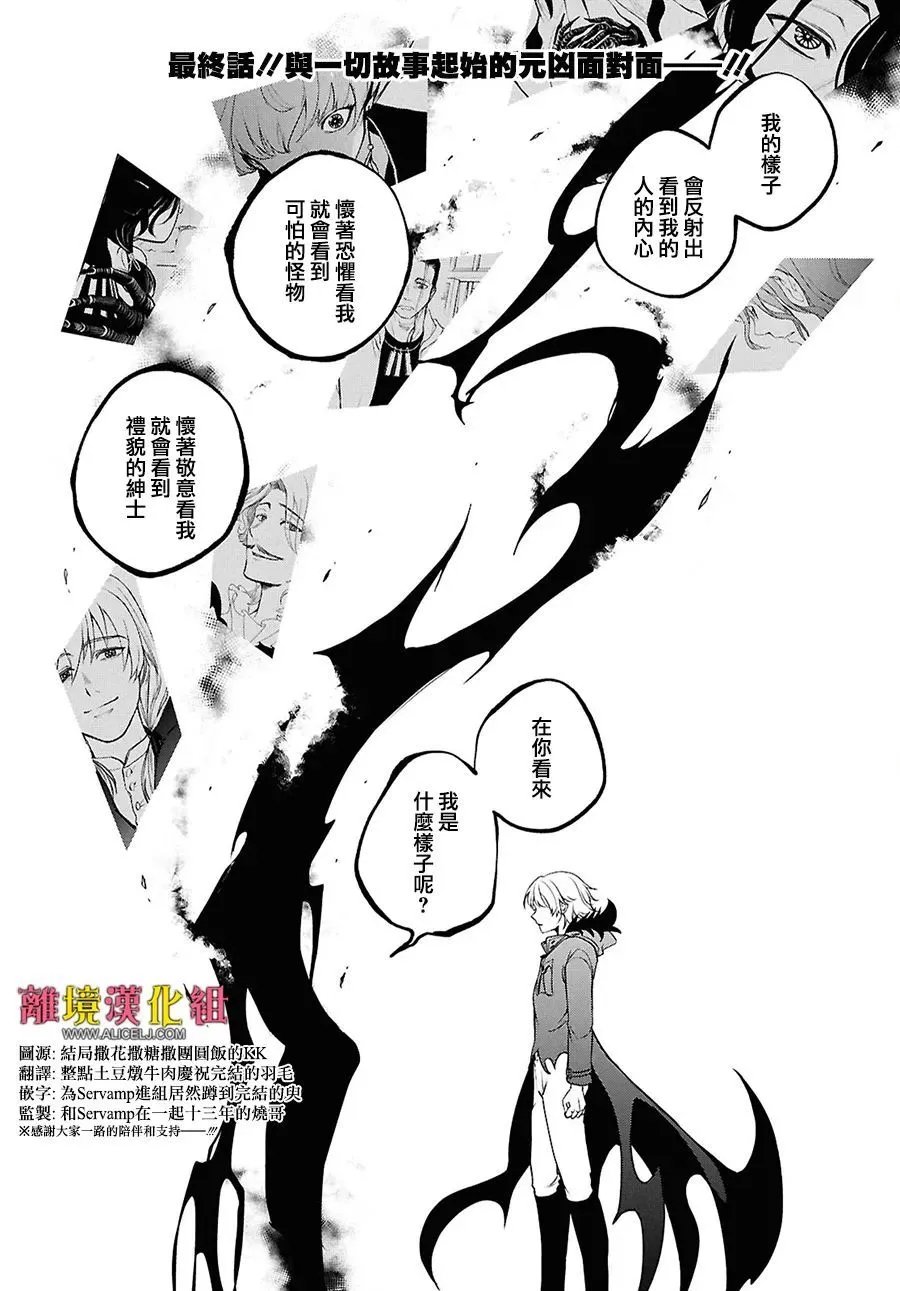 第149话