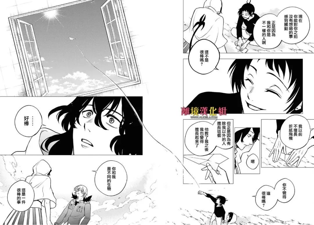 第149话