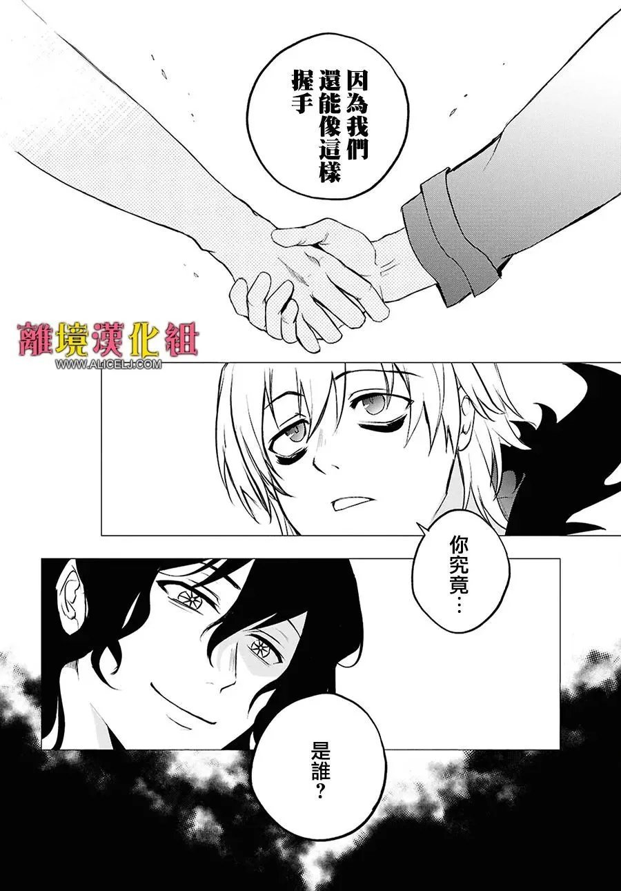 第149话