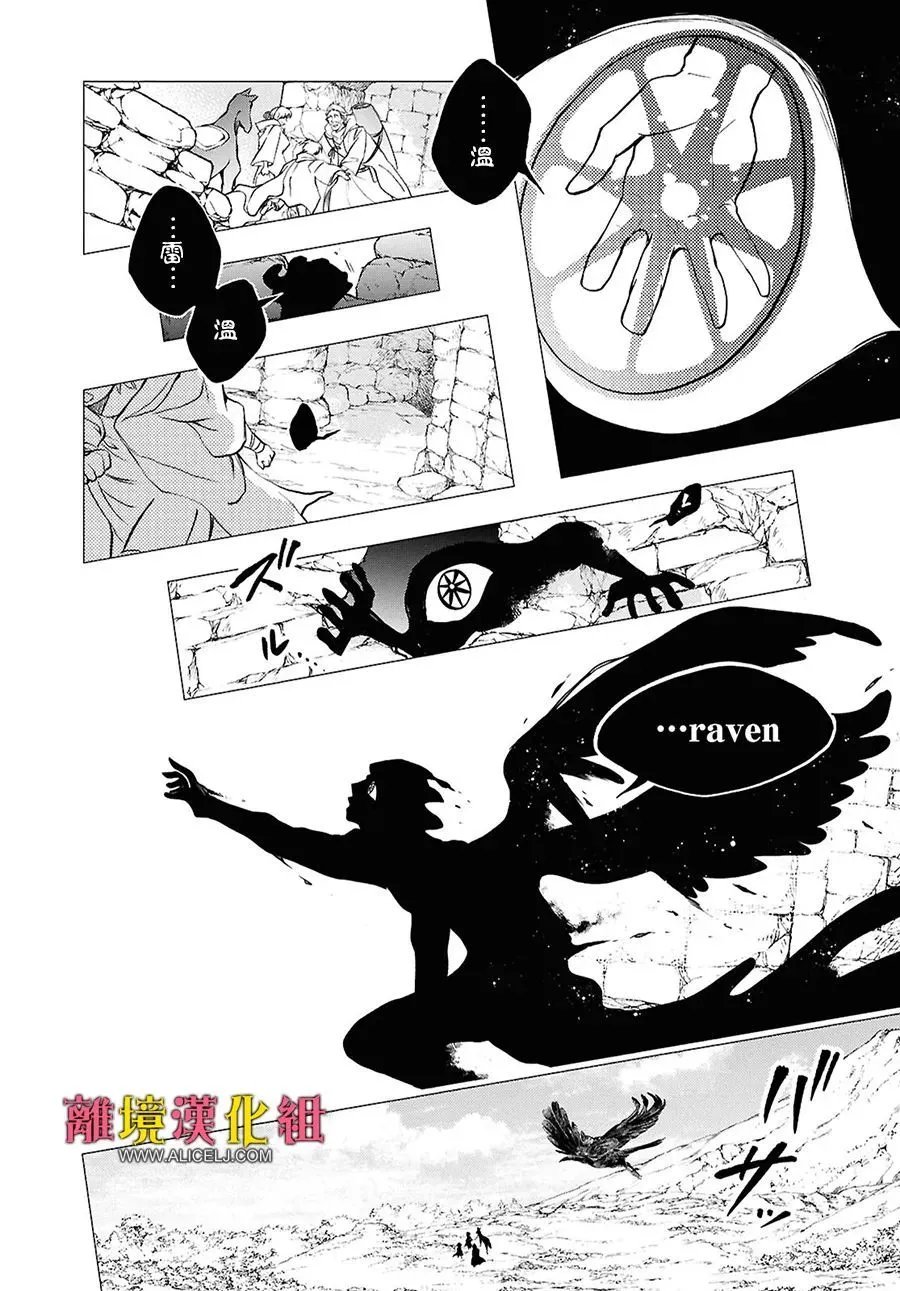 第149话
