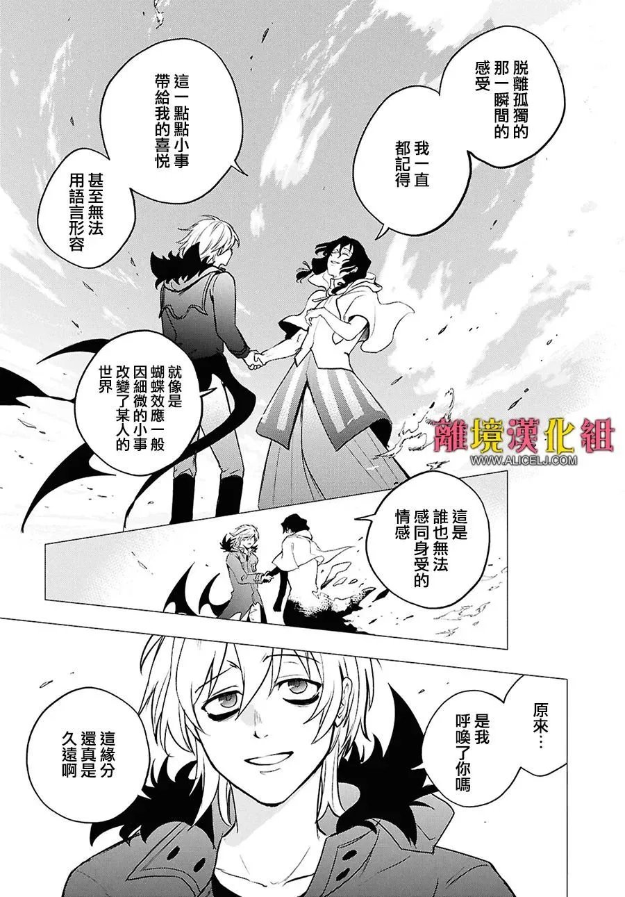 第149话