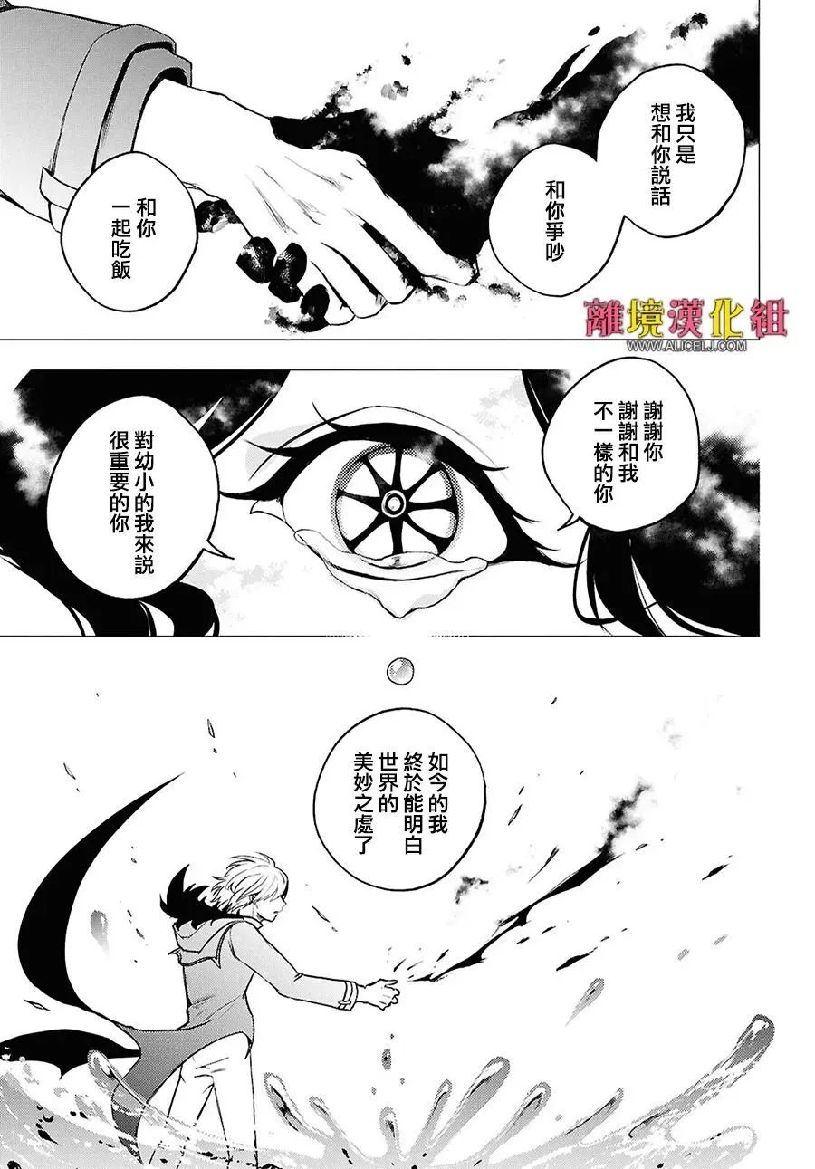 第149话