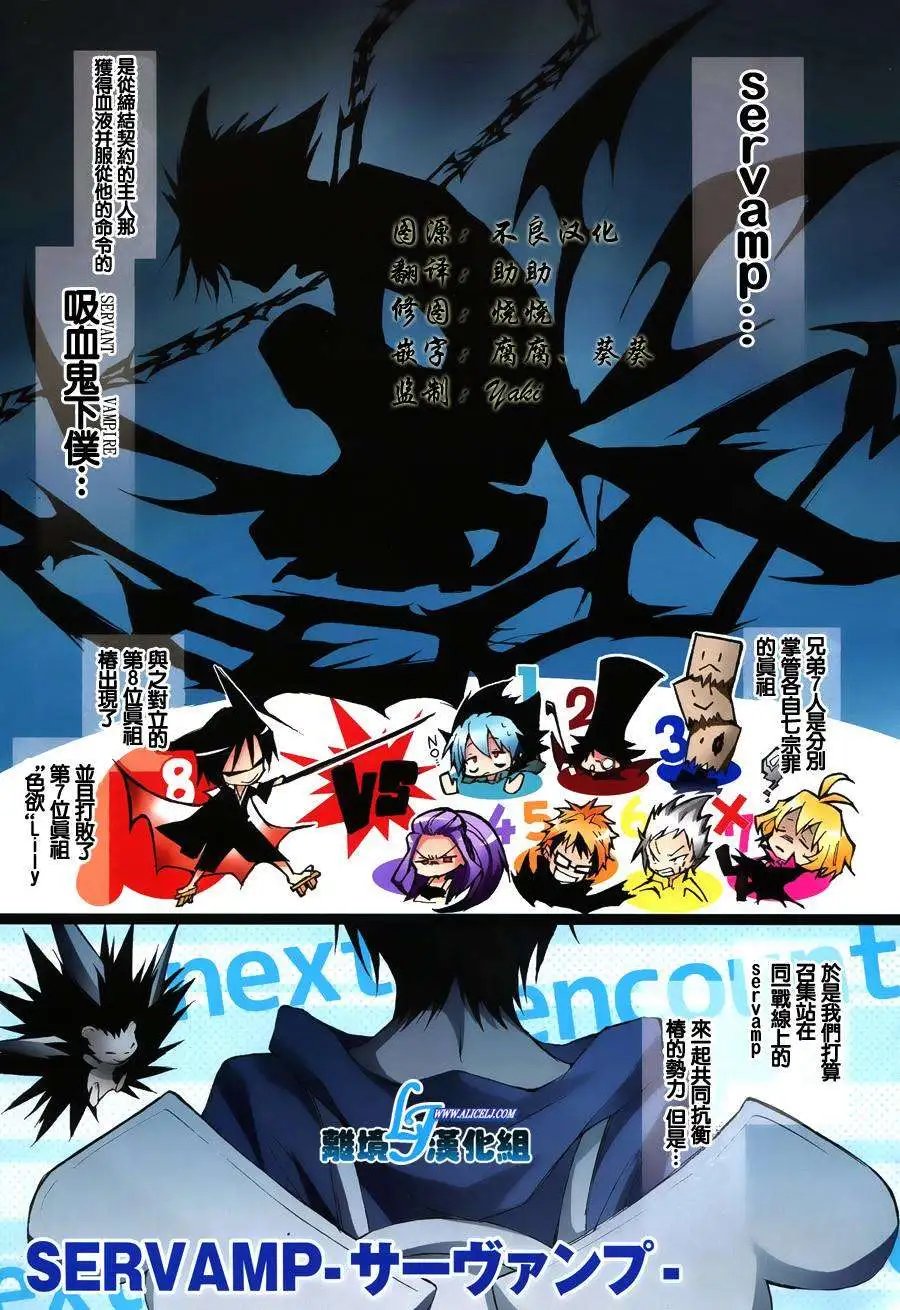 第22回