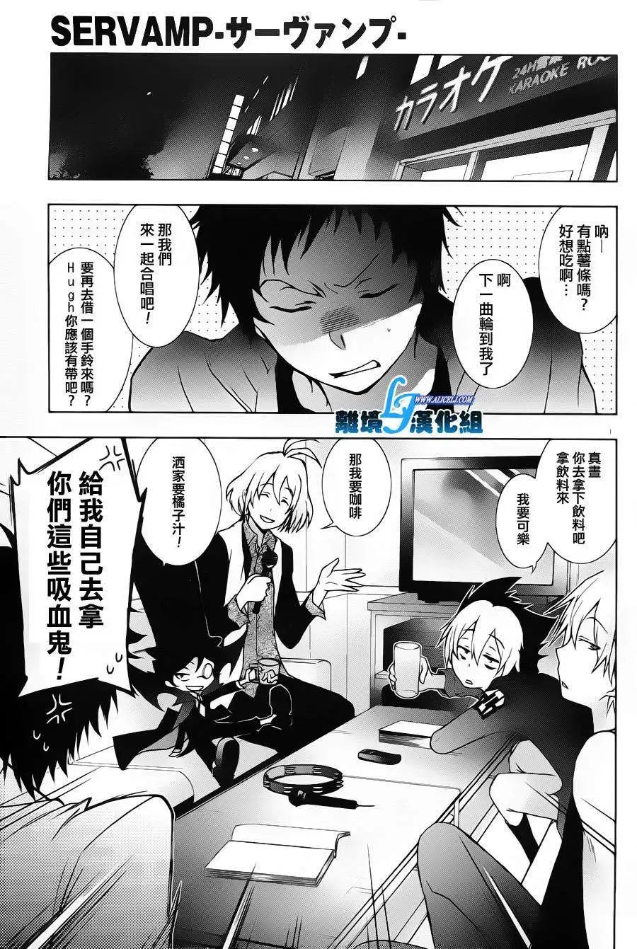 第22回