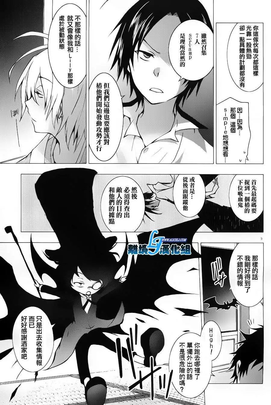 第22回