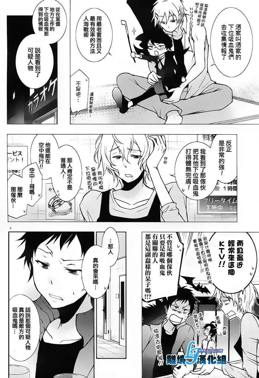 第22回